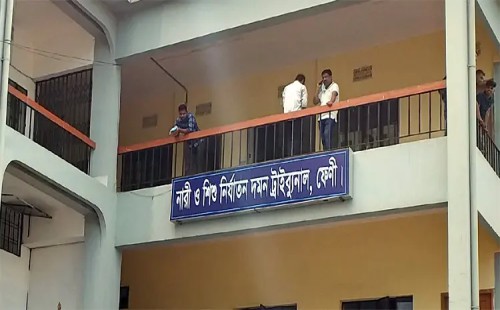 ফেনীতে শিশু ধর্ষণ চেষ্টা মামলায় আদালতের রায়  কিশোরকে ৭ বছর আটক রাখার আদেশ!