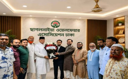 এডভোকেট আজীম উদ্দিন পাটোয়ারীকে সম্বর্ধনা প্রদান