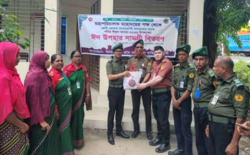দাগনভূঞায় আনসার ভিডিপির মহাপরিচালকের পক্ষে ঈদ উপহার সামগ্রী বিতরণ