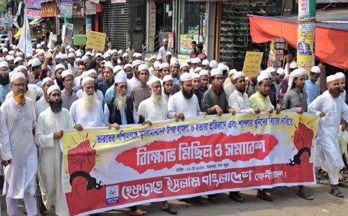 ফেনীতে হেফাজতে ইসলামের বিক্ষোভ  ভারতে মুসলিম নির্যাতনের সমুচিত জবাব দেয়ার হুশিয়ারী