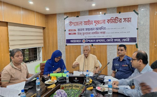 অপরাধীদের আটক করে হাড্ডিগুড্ডি ভেঙে পুলিশে দেয়ার নির্দেশ ভিপি জয়নাল এমপির