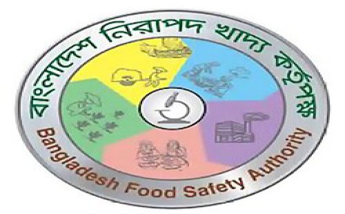 ফেনীতে মসলা ভাঙ্গার মিলে নিরাপদ খাদ্য কর্তৃপক্ষের অভিযান  ২ ব্যবসায়ীর দেড় লক্ষ টাকা জরিমানা আদায়