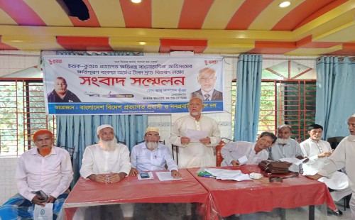 দীর্ঘ ৩৫ বছরেও সম্পূর্ণ ক্ষতিপূরণ পাননি ইরাক-কুয়েত প্রত্যাগত বাংলাদেশিরা