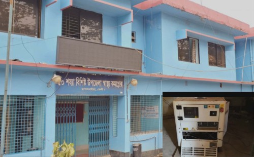 ছাগলনাইয়া উপজেলা স্বাস্থ্য কমপ্লেঙ্রে জেনারেটর ৮ বছর ধরে নষ্ট, রোগীদের চরম ভোগান্তি