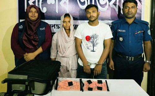 সুপারির ডাটায় কৌশলে ইয়াবা পাচার,   মিরসরাইয়ে আটক-৩