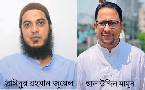 দেড় বছরের মাথায় ফের  ফেনী জেলা ক্রীড়া সংস্থার এডহোক কমিটি ঘোষণা