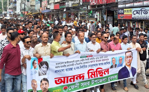 যুবদলের নব ঘোষিত কেন্দ্রীয় কমিটিকে অভিনন্দন জানিয়ে  ফেনী সদর উপজেলা যুবদলের আনন্দ মিছিল