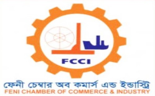 ফেনী চেম্বার অব কমার্স এন্ড ইন্ডাস্ট্রির নির্বাচন -২০২৬  মনোনয়ন পত্র সংগ্রহ চলছে