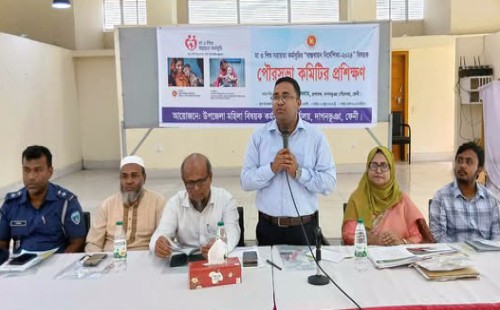 দাগনভূঞায় মা ও শিশু সহায়তা কর্মসূচি বাস্তবায়ন কমিটির প্রশিক্ষণ