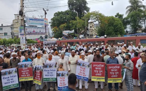 ফেনীতে সীমান্তে বিএসএফ কর্তৃক পুশ-ইন ও হত্যার প্রতিবাদে বিক্ষোভ সমাবেশ