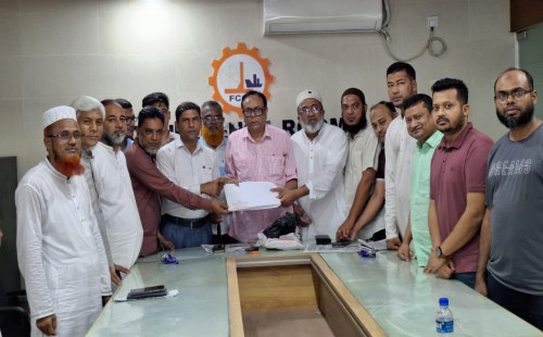 ফেনী চেম্বার অব কামার্স অ্যান্ড ইন্ডাস্ট্রিজের নির্বাচন    আজ মনোনয়নপত্র জমা দেবে ৪৪ প্রার্থী