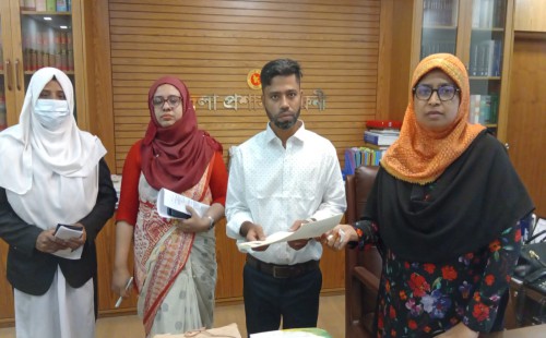 ডিক্লারেশন পেল সাপ্তাহিক নিত্যবয়ান