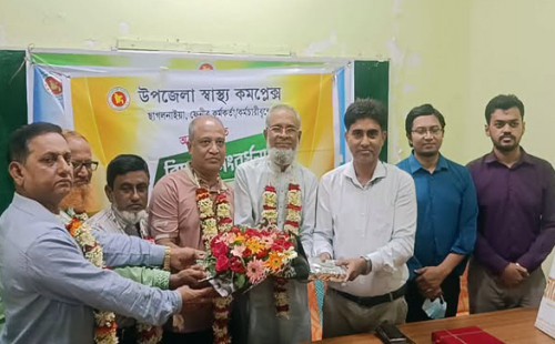 ছাগলনাইয়া স্বাস্থ্য কমপ্লেঙ্রে ৫ কর্মকর্তা-কর্মচারীর বর্ণাঢ্য বিদায় সংবর্ধনা