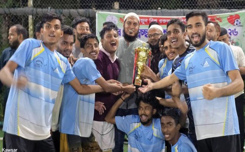 বিশ্ব রক্তদাতা দিবস উপলক্ষে  ফেনীতে চায়ের গ্রাম স্বেচ্ছাসেবক ফুটবল টুর্নামেন্ট অনুষ্ঠিত