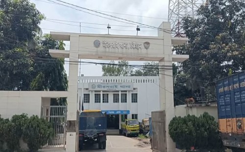 মিরসরাইয়ে পাহাড়ের চূড়া থেকে অজ্ঞাত ব্যাক্তির মরদেহ উদ্ধার