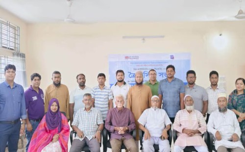 সম্প্রীতির বাংলাদেশ গড়নের প্রত্যয় নিয়ে পরশুরামে পিএফজির ত্রৈমাসিক সভা