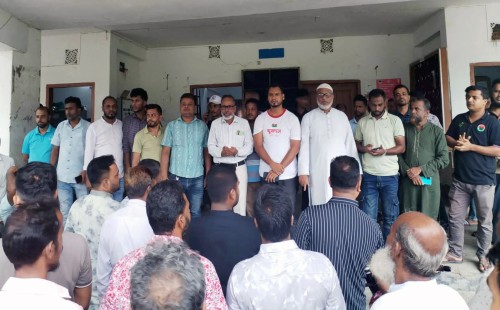 ছনুয়ায় নিষিদ্ধ আওয়ামী লীগের বিরুদ্ধে বিএনপি ও অঙ্গসংগঠনের বিক্ষোভ