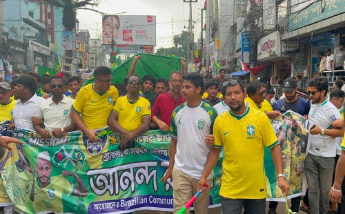 ফেনীতে ব্রাজিল সমর্থকদের বর্ণাঢ্য শোভাযাত্রা,   উচ্ছ্বাসে মাতল শহর