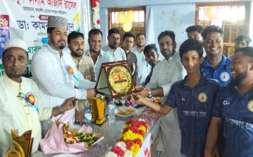 চিওড়া ইউনিয়ন ব্লাড ডোনেশন প্রতিষ্ঠাবার্ষিকী   স্বেচ্ছাসেবীদের সম্মাননা প্রদান