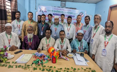 চৌদ্দগ্রামে বিএমবিএফ‘র আলোচনা সভা
