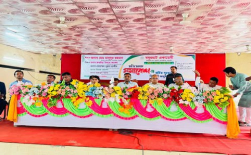 কোম্পানীগঞ্জে বসুরহাট একাডেমীর অভিভাবক সমাবেশ