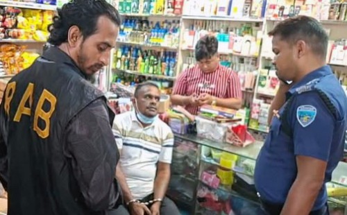 নোয়াখালীতে ভুয়া র‌্যাব গ্রেপ্তার