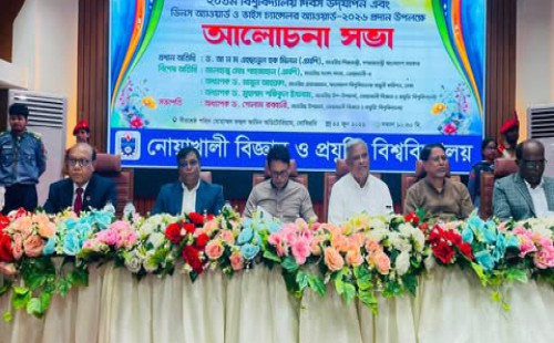 প্রধানমন্ত্রীর ভালোবাসার প্রধান বিষয়বস্তু হচ্ছে শিক্ষা  -শিক্ষামন্ত্রী
