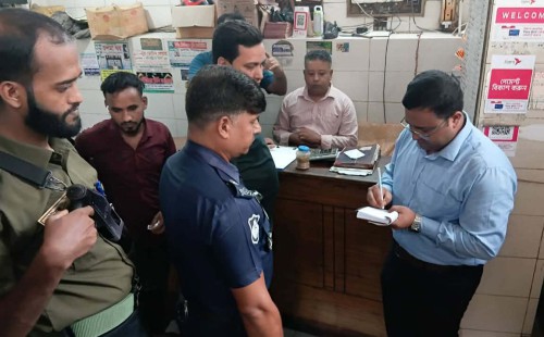 দাগনভূঞা মোবাইল কোর্টে জরিমানা