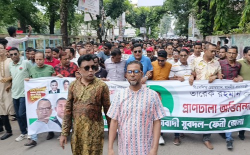 ফেনীতে যুবদল’র বিশাল শোডাউন