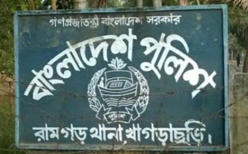 মাটিরাঙ্গা সীমান্তে একে-৪৭ উদ্ধার