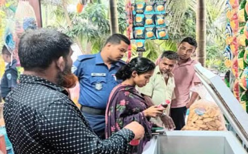 কোম্পানীগঞ্জে মেয়াদোত্তীর্ণ পণ্য জব্দ   ২ প্রতিষ্ঠানকে ২০ হাজার টাকা জরিমানা