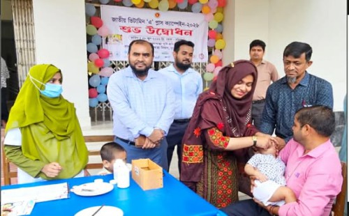 ফুলগাজীতে জাতীয় ভিটামিন এ প্লাস ক্যাম্পেইনের উদ্বোধন