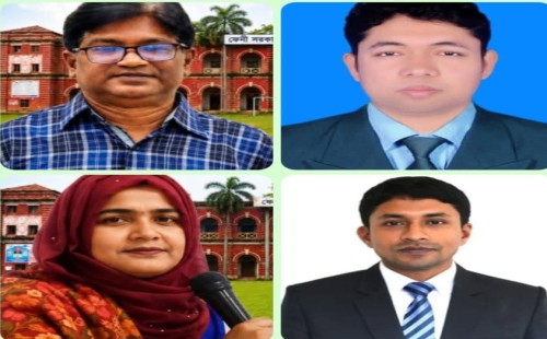 ফেনী সরকারি কলেজের শিক্ষক পরিষদ’র নির্বাচন