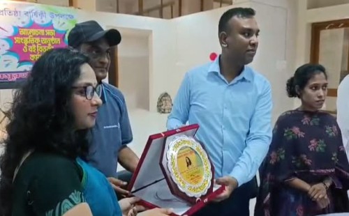 বসুরহাট পাবলিক পাঠাগারের প্রতিষ্ঠাবার্ষিকী