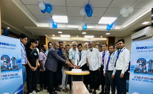 ঢাকা ব্যাংকের প্রতিষ্ঠাবার্ষিকী উদযাপন করেছে ফেনী শাখা