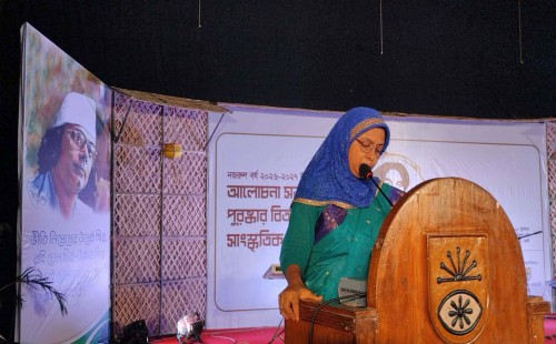 ফেনীতে ৩ দিনব্যাপী নজরুল বর্ষের অনুষ্ঠান শুরু