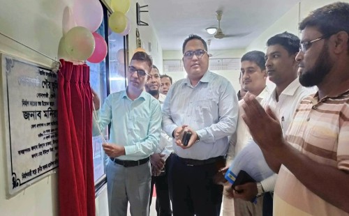 সোনাগাজী পৌর-ভূমি অফিসের নতুন ভবনের উদ্বোধন