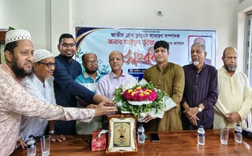 পরশুরামে জাতীয় প্রেসক্লাবের সাধারণ সম্পাদক আইয়ুব ভূঁইয়া  সাংবাদিকতাকে দলীয়করণ না করে  ‎জনদুর্ভোগ ও সমাজের প্রকৃত চিত্র তুলে ধরুন