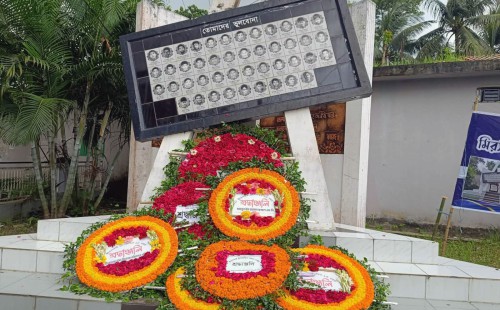 মিরসরাই ট্রাজেডির ১৫ বছর আজ