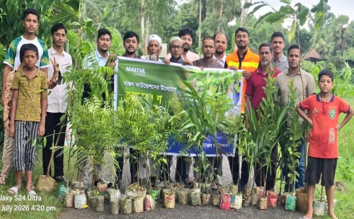 ফেনীর তেতৈয়ায় মাস্তুল ফাউন্ডেশন-পরিবেশ ক্লাব'র বৃক্ষরোপণ