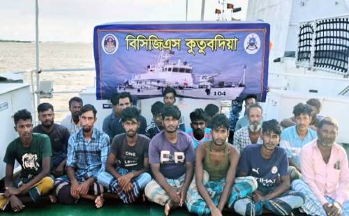 হাতিয়ায় ১৯ জেলেকে উদ্ধার করল কোস্ট গার্ড
