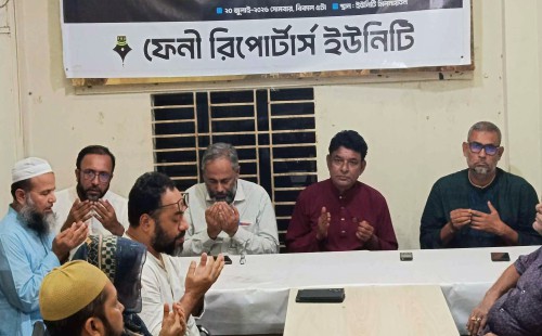 মরহুম সাংবাদিক খলিলুর রহমানের মৃত্যুবার্ষিকীতে স্মরণসভা ও দোয়া মাহফিল