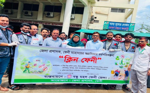 সবার সম্মিলিত সচেতনতা ও অংশগ্রহণের মাধ্যমে পরিচ্ছন্ন শহর গড়া সম্ভব: জেলা প্রশাসক