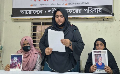 ফেনীতে টমটম চালক জাফরের নাম শহীদ তালিকায় গেজেটভুক্ত করার দাবী পরিবারের