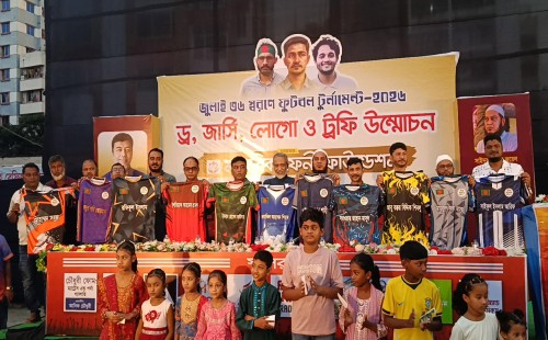 জুলাই ৩৬ স্মরণে মানবিক ফেনী ফাউন্ডেশনের   ফুটবল টুর্ণামেন্টের লোগো উন্মোচন