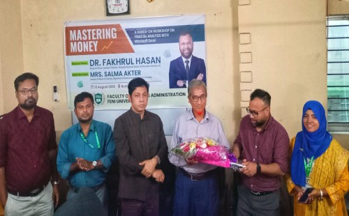 ফেনী ইউনিভার্সিটিতে মাস্টারিং মানি কর্মশালা