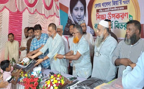 ফেনীতে খালেদা জিয়ার জন্মদিনে শিক্ষাউপকরণ ও নগদ সহায়তা বিতরণ