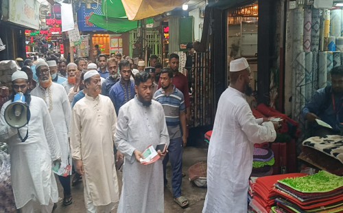 লং মার্চ সফল করতে ফেনীতে ১১ দলীয় ঐক্যের লিফলেট বিতরণ