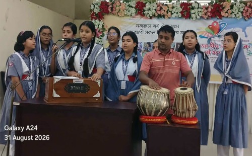 ফেনী সদরে নজরুল বর্ষ উপলক্ষে জাতীয় সাংস্কৃতিক প্রতিযোগিতা শুরু