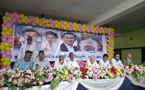 ফেনীতে বিএনপির প্রতিষ্ঠাবার্ষিকীর আলোচনা সভায় বক্তারা  ‘স্থানীয় সরকার নির্বাচনে হাইব্রিড নেতাদের স্থান হবে না’—তৃণমূলে ক্ষোভ